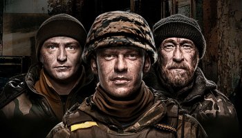 Кіборги