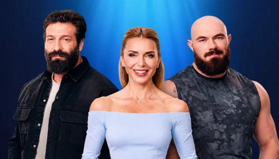 Зважені та щасливі