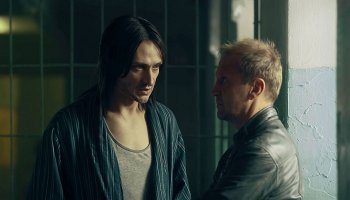 Фантом