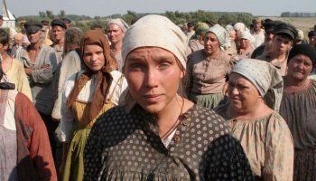 Жила-была одна баба