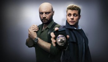 Коп з минулого