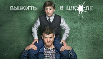 Родком