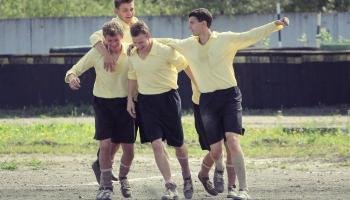 В созвездии Стрельца