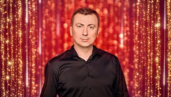 Гуднайтшоу