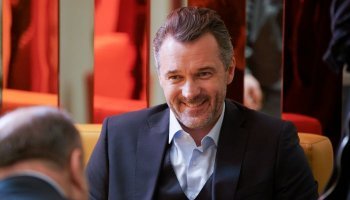 Под прикрытием