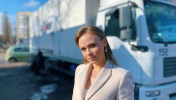 Три цвета любви
