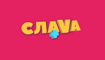 Слава+