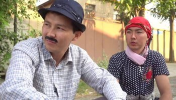 Жездуха