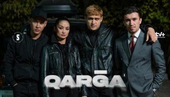 QARGA