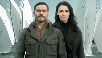 Храбрые сердца