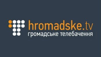 Громадське ТВ