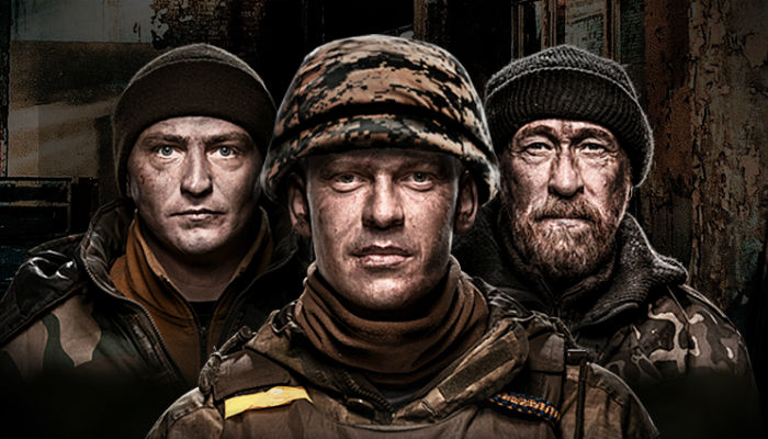 Кіборги