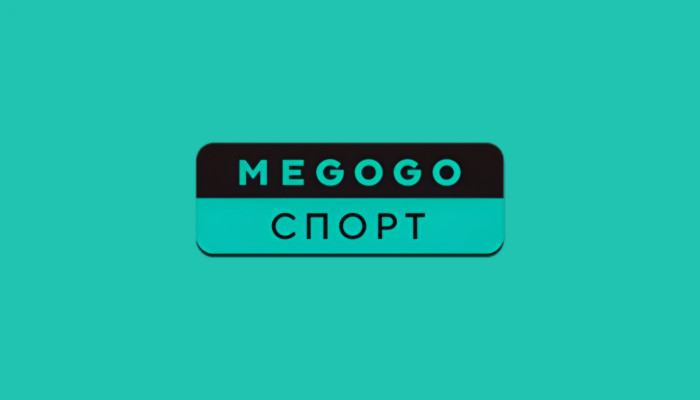 MEGOGO Спорт
